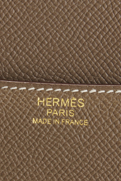 Hermès Constance Mini beige